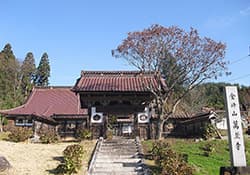 金峰山萬蔵寺