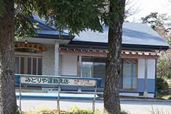 6区公民館