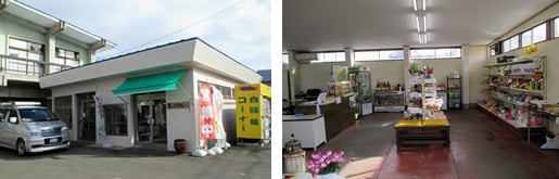 店舗外観と店内