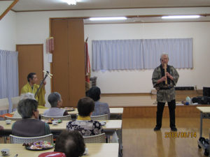 「後藤孝男さん一座」の踊りや唄