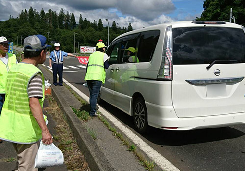 安全運転を呼びかけ