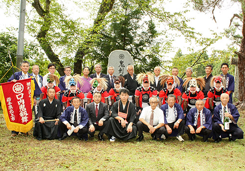 発心50周年 口内鬼剣舞