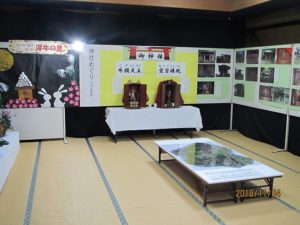 第38回口内町文化祭開催　イベント・企画展