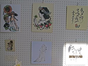 第38回口内町文化祭開催　各種展示