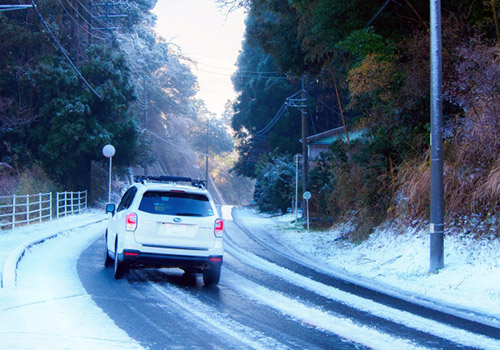 雪道に合わせた運転をしましょう