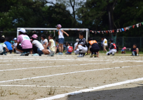 町民大運動会のお知らせ