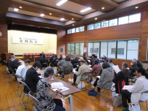 口内町自治協議会総会