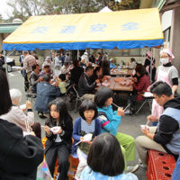 第43回口内町文化祭開催