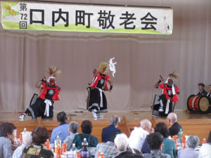 第72回口内町敬老祝賀会