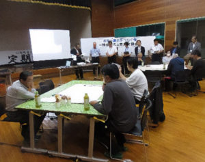市民と議会をつなぐ会