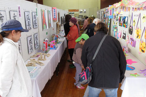 第45回口内町文化祭