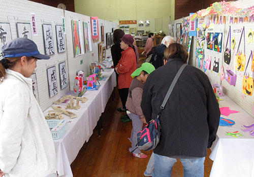 第45回口内町文化祭