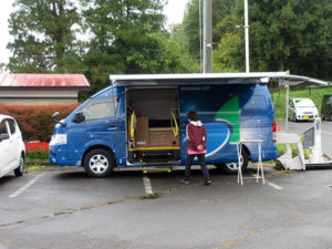 第45回口内町文化祭