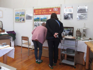 第45回口内町文化祭