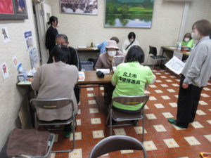 第45回口内町文化祭