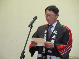 消防小型ポンプ車付積載車納入祝賀会