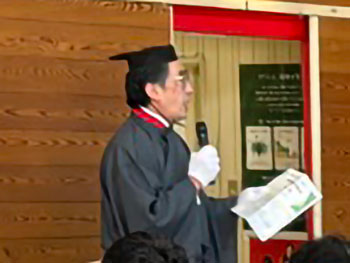 魅知の国(みちのく)北上・口内地域づくり推進フォーラム